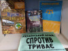 У шафі стоять книги, об'єднані темою "Український Крим: спротив триває"