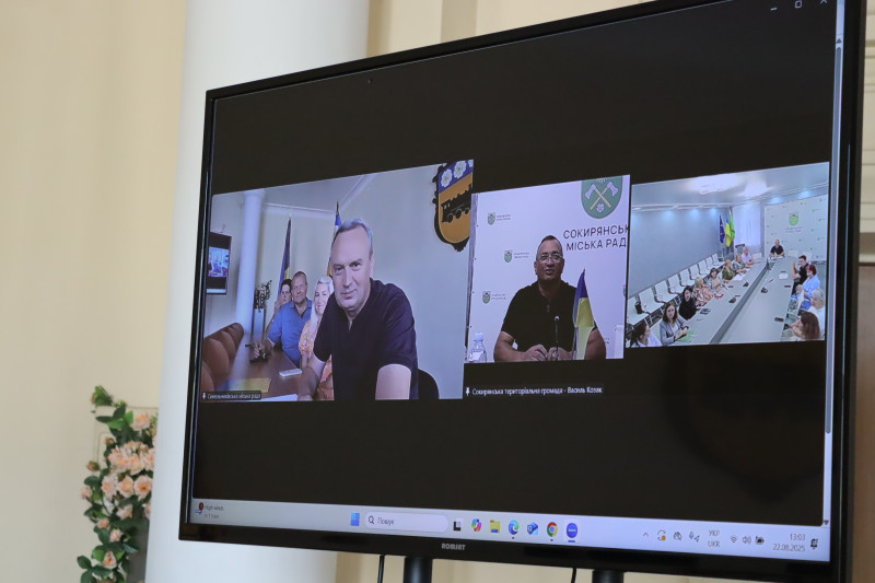 Знімок екрана із кадрами двосторонньої зустрічі щодо підписання Меморандуму.